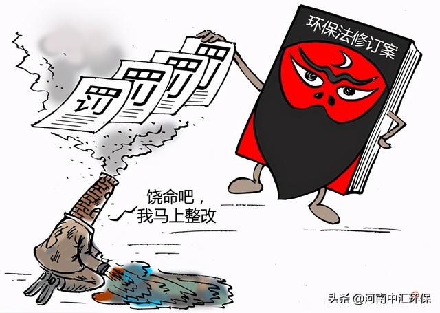 尾矿烘干设备