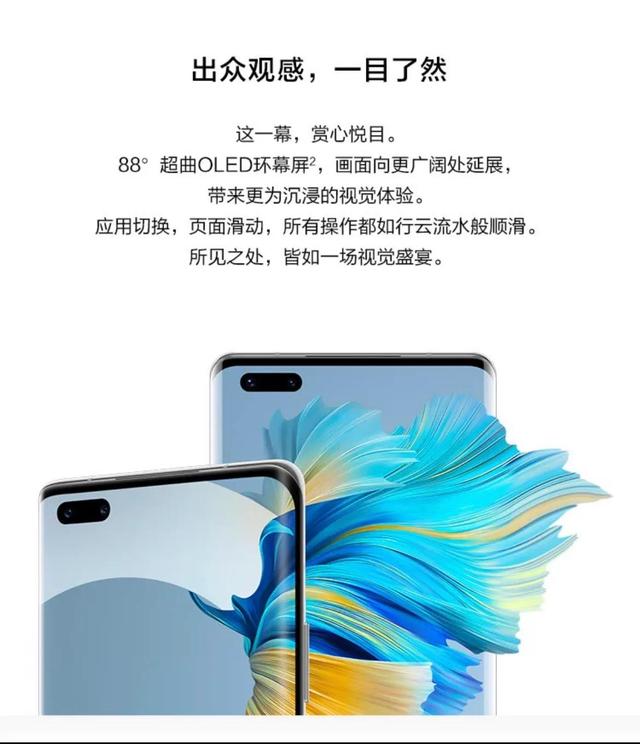 齐了，双十一为大家推荐最佳购买手机方案（下）