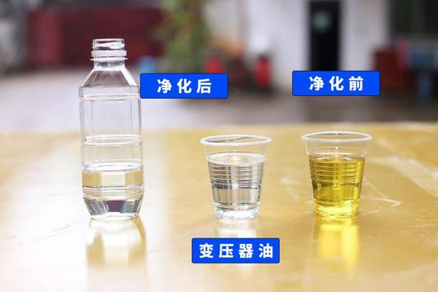 阿里润滑油过滤机