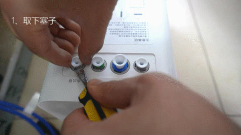 小米生态链“内战”——净水器新老横评：H600G VS 600G