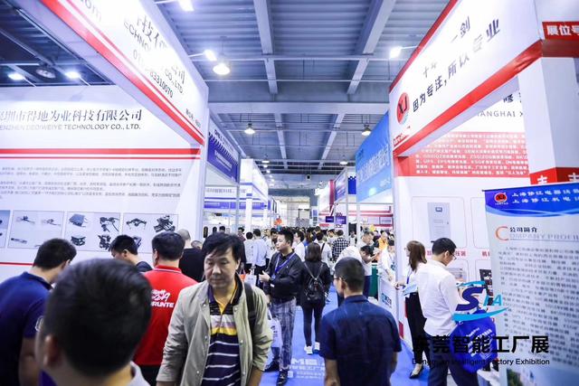 2018东莞机械展时间