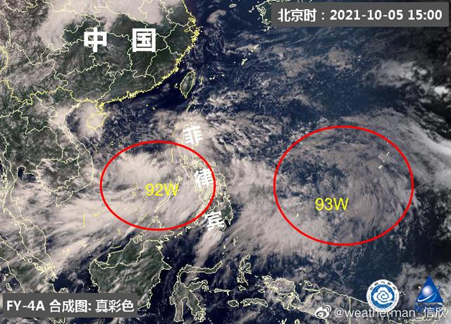 今年17号台风“狮子山”即将生成 海南未来三天天气预报
