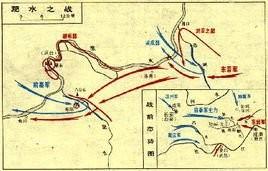 教学设计：高中历史中外历史纲要——三国两晋南北朝