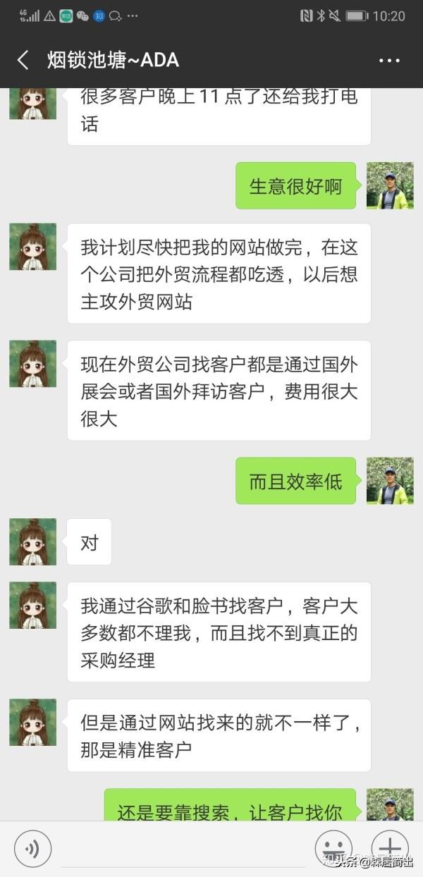 制砂机需要什么样人才做