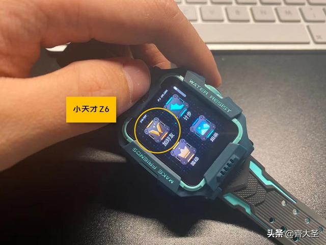 展讯工程更改手机音量