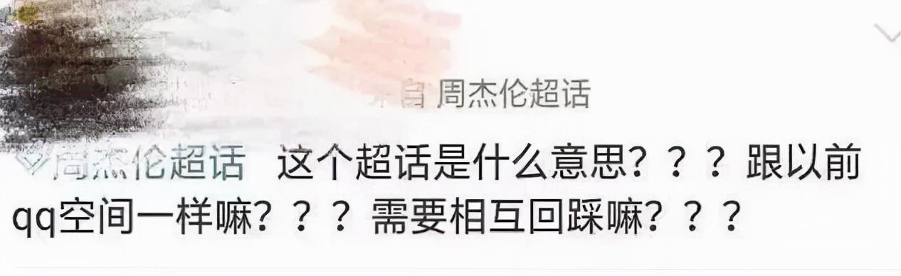 要变天了，娱乐圈迎来“虎头铡”，只有潮水退去，才知道谁在裸泳