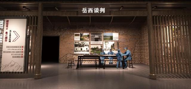 纪念馆展陈工程建设程序