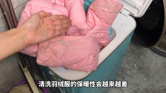 羽绒服自己在家怎么洗