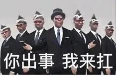 精卫厨房垃圾破碎机