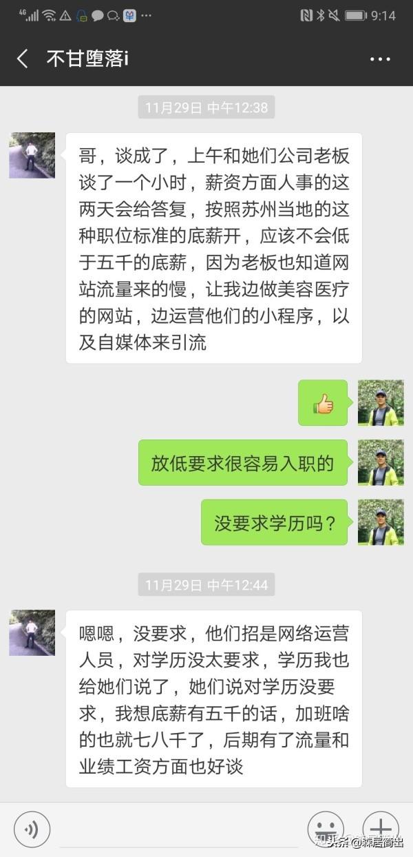 苏州小型制砂机厂家