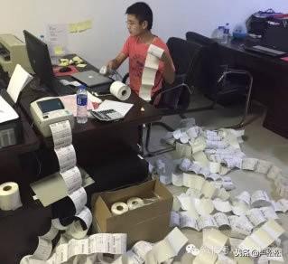 <a href=https://maguai.com/marketing/ target=_blank class=infotextkey>微信营销</a>之聊天成交技巧分解
