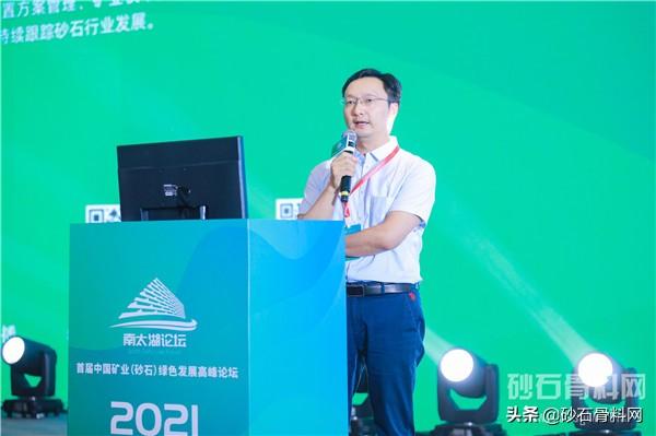 砂石行业发展现状与趋势