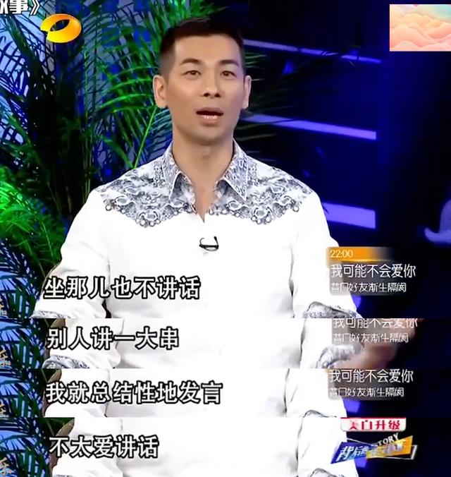 黄贯中的老婆是谁:嫂子大起底！张淇欧阳靖低调已婚？赵文卓黄贯中将宠妻进行到底