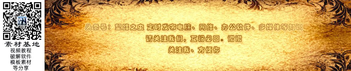 会PHOTOSHOP就是了不起？