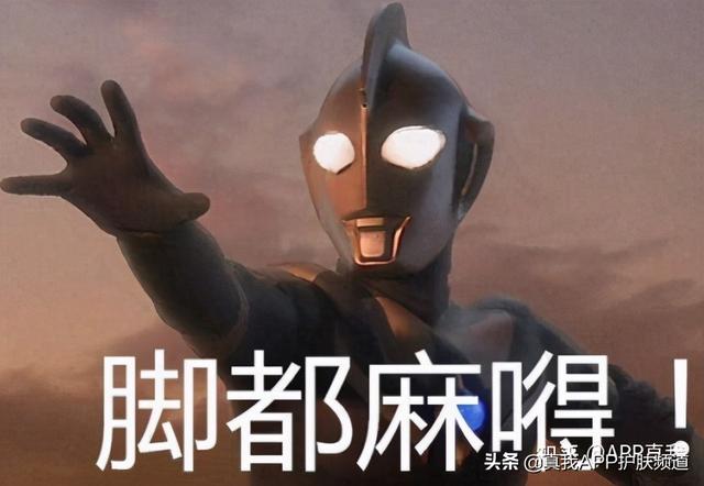 怎么打败鸡皮肤