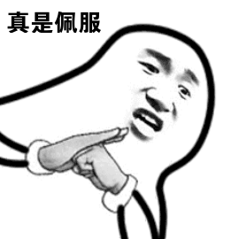 杨超越辟谣恋情:恋情曝光和男友同居被扒，她清纯人设崩了