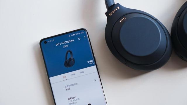 “一鍵”還原純凈音樂世界：索尼WH-1000XM4體驗