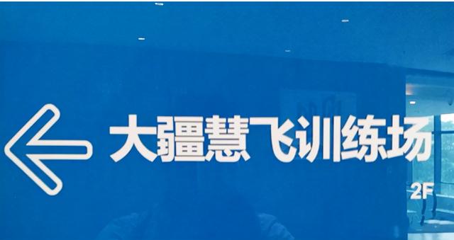 2019深圳机械展观展心得