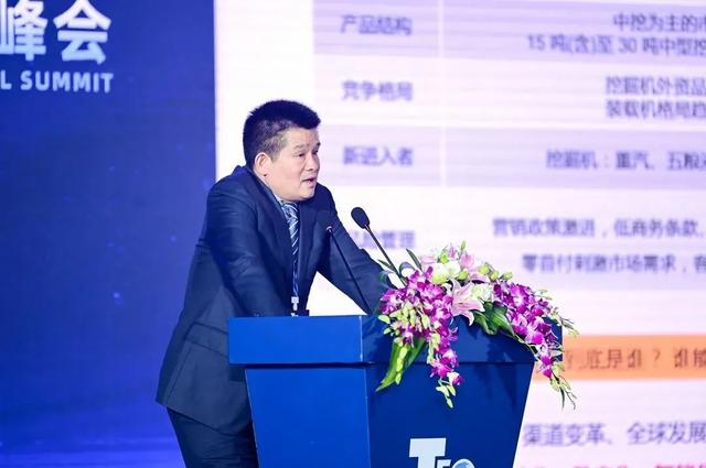 山东18年度工程机械展