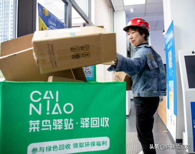 中国的消费力让英媒酸了，但阿里京东唯品会变化更让日、美媒担忧