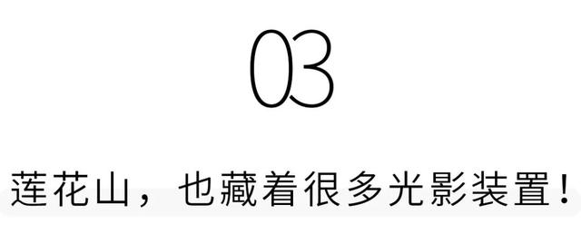 深圳灯光机械展