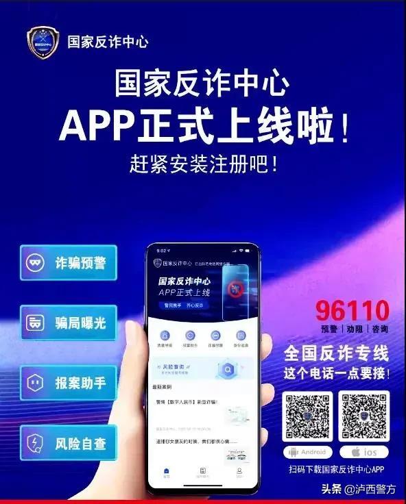 啟點配資app 啟點配資app