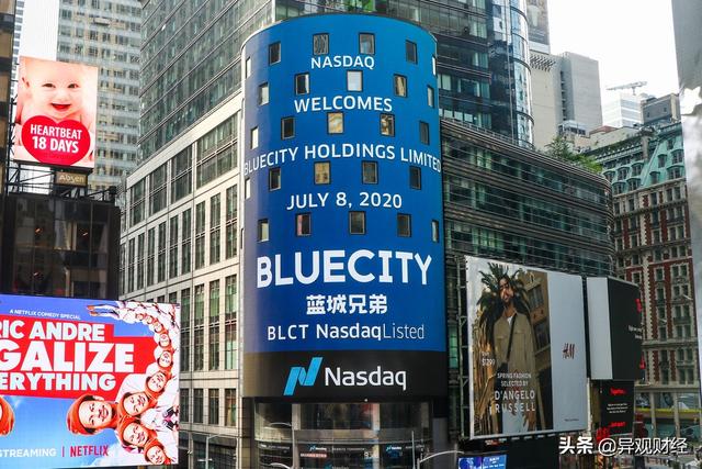 從財報看同性社交平台藍城兄弟的錢途與前景 Kks資訊網