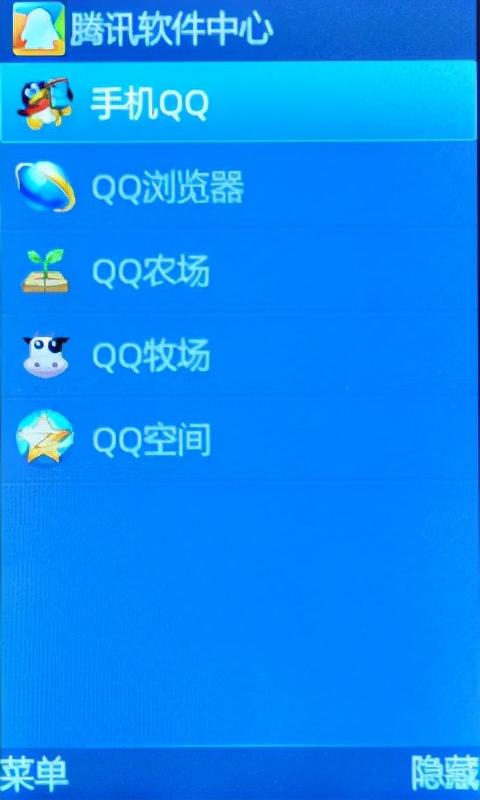 2、3G网络再见！苹果和电信都开始停用，这一天终究还是来了