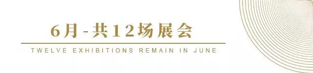 2019临沂木工机械展