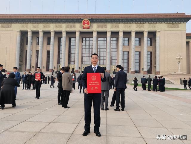 国家科学技术进步奖揭晓，美的空调科技创新引领绿色转型再获殊荣