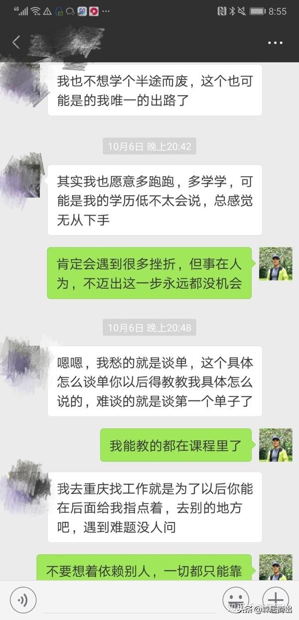 制砂机需要什么样人才做
