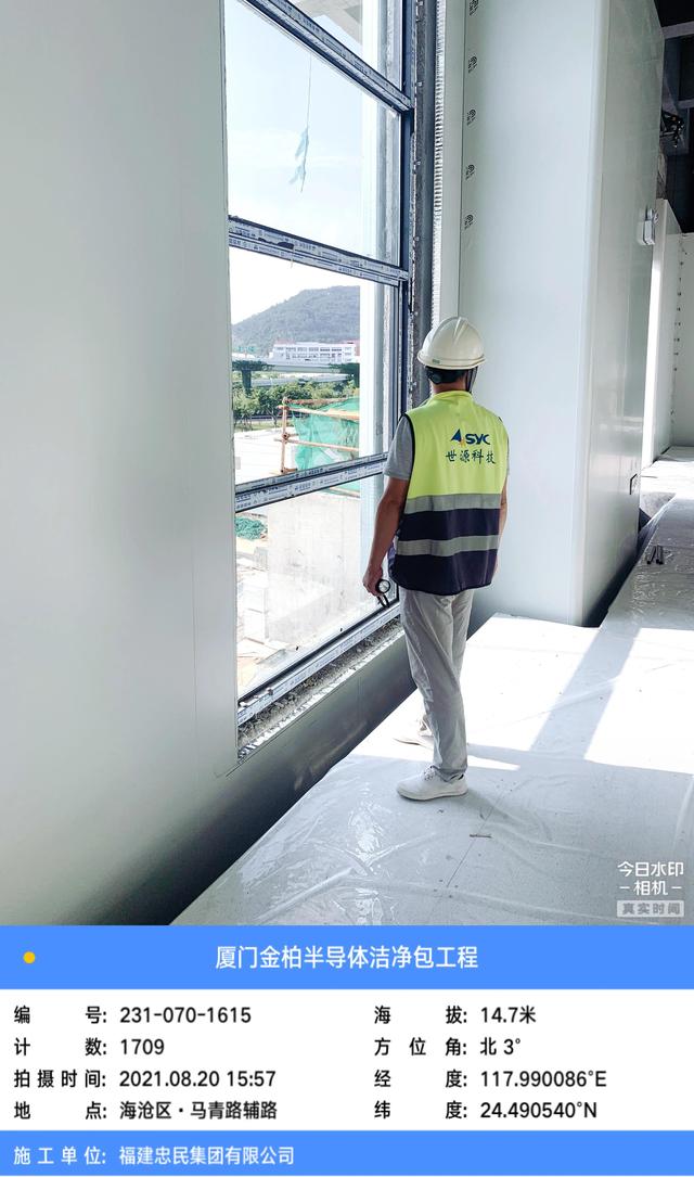 对于间歇式过滤机在一个过滤周期中