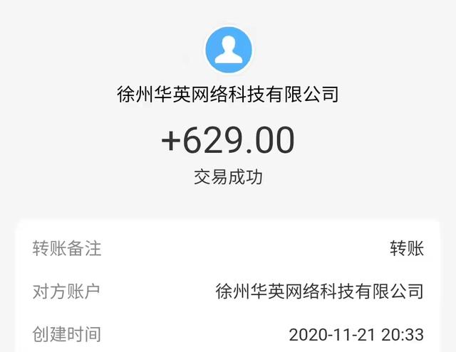 一分钟赚50元的游戏