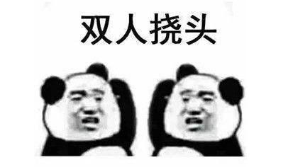 手机相机wb是什么意思