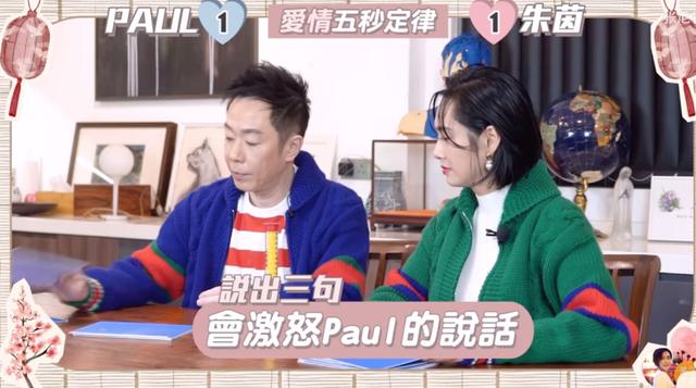 黄贯中的老婆是谁:嫂子大起底！张淇欧阳靖低调已婚？赵文卓黄贯中将宠妻进行到底