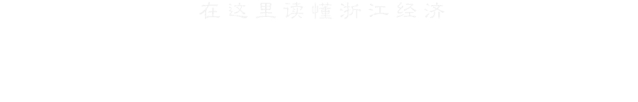王均金