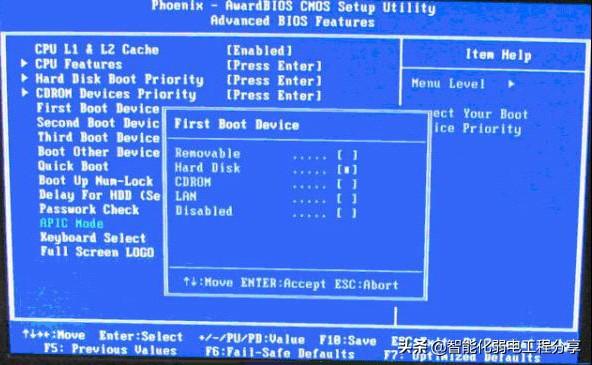 bios设置是什么设置（超级详细的BIOS设置图解）