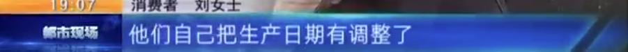 江西汪氏蜜蜂园 江西汪氏蜜蜂园（江西汪氏蜜蜂园有限公司招聘） 美食