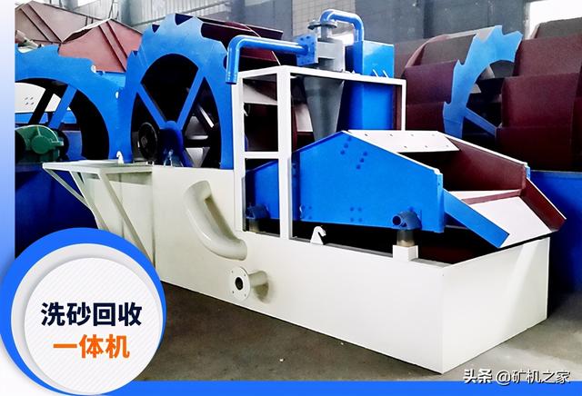 洗砂机洗完砂含泥量多少