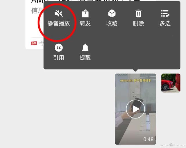 想挖掘微信的隐藏技巧你试过“长按”功能吗