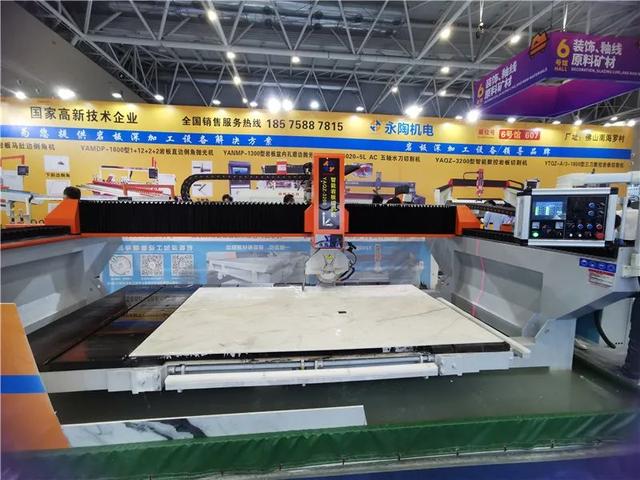 潭洲机械展