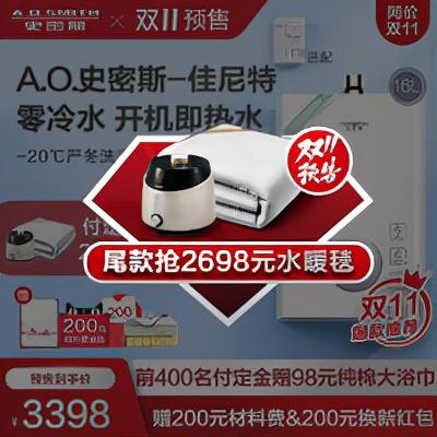 振动排渣式过滤机