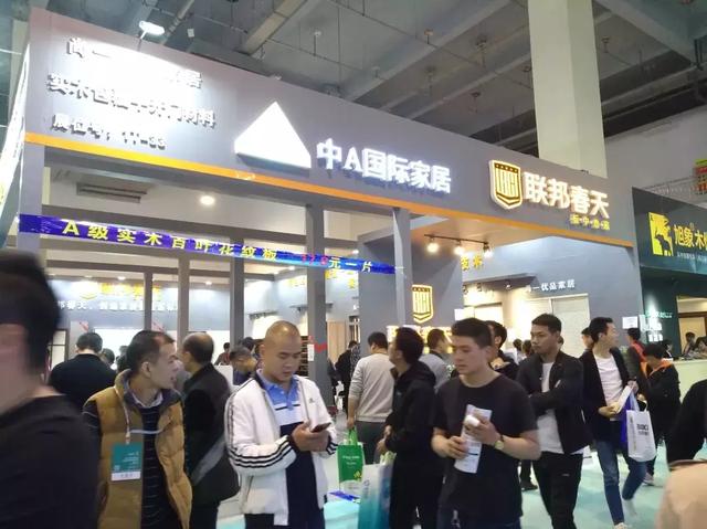 临沂木材机械展