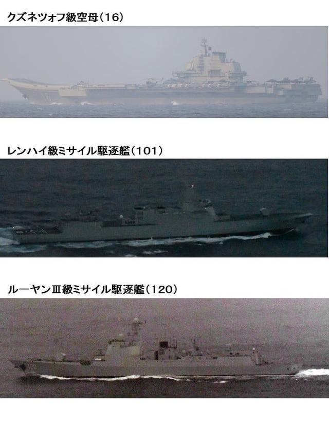 空母いぶき ５ かわぐちかいじ 惠谷 治 試し読みあり 小学館コミック