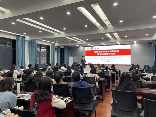 求学湖南、先后入职新华社、阿里巴巴！“85后”总裁获评全球杰出青年！