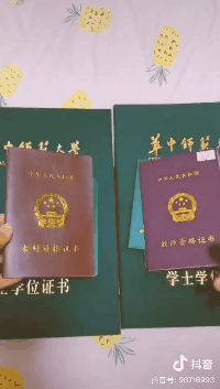 安顺鹅卵石破碎制砂机生产商