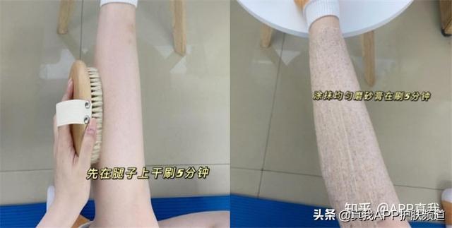 鸡皮肤修复保健霜有用吗