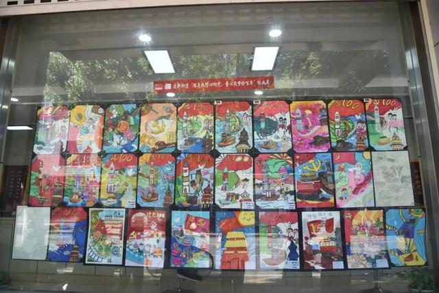 希望工程初中绘画作品展