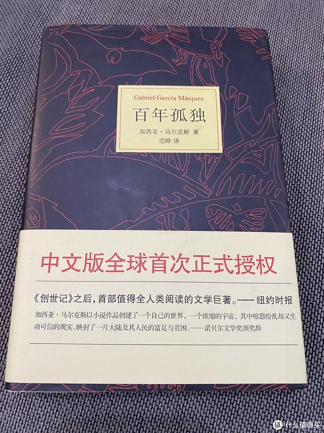 格林童话全集txt下载(格林童话小说txt全集免费下载)