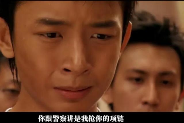 看这个电影，突然就泪流满面：孩子，是我不懂得怎么去爱你